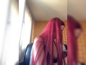 Kushina — Bongacams stream photo (Jun 2026)