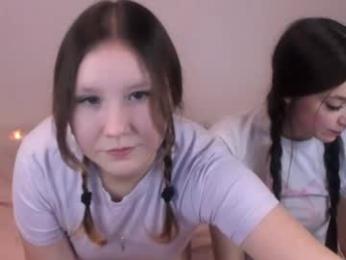 lyubovangells — Chaturbate stream photo (Dec 2025)