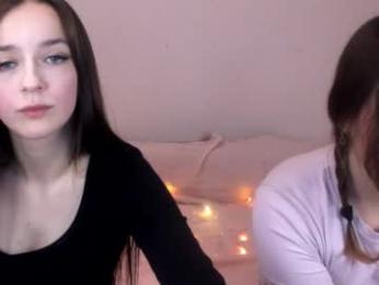 lyubovangells — Chaturbate stream photo (Dec 2025)