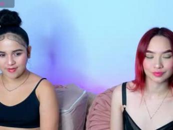 redyens_ — Chaturbate stream photo (Mar 2026)
