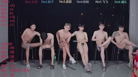 BGM-666 — вебкам-модель онлайн на stripchat