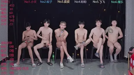 BGM-666 — вебкам-модель онлайн на stripchat