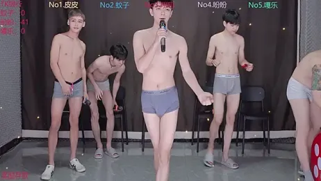 BGM-666 — вебкам-модель онлайн на stripchat