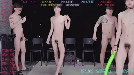 BGM-666 — вебкам-модель онлайн на stripchat