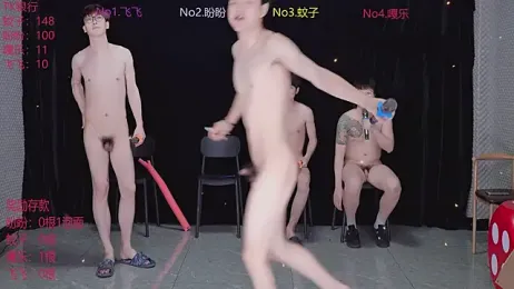 BGM-666 — вебкам-модель онлайн на stripchat