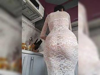 Lanusik88 — Bongacams stream photo (Apr 2026)