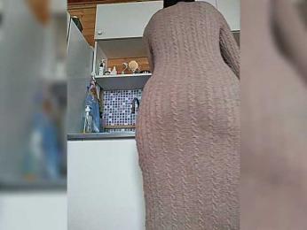 Lanusik88 — вебкам-модель онлайн на bongacams