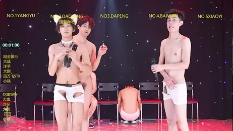 DACHENG6688 — вебкам-модель онлайн на stripchat