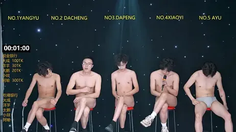 DACHENG6688 — вебкам-модель онлайн на stripchat