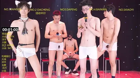 DACHENG6688 — вебкам-модель онлайн на stripchat