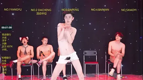 DACHENG6688 — вебкам-модель онлайн на stripchat