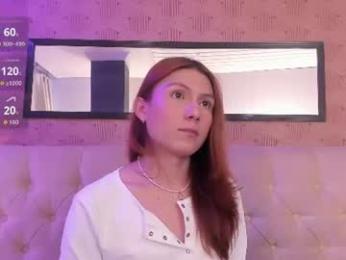 eliot_egan — вебкам-модель онлайн на chaturbate