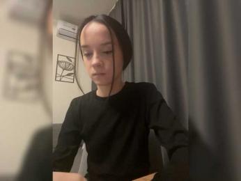 ElNika — Bongacams stream photo (Aug 2026)