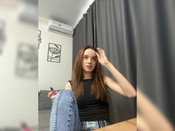 ElNika — Bongacams stream photo (Aug 2026)