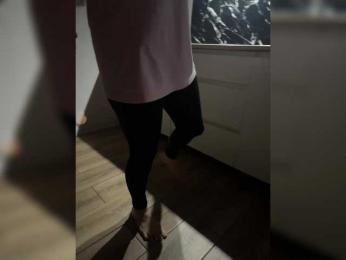 ParraTigroff — Bongacams stream photo (Mar 2026)