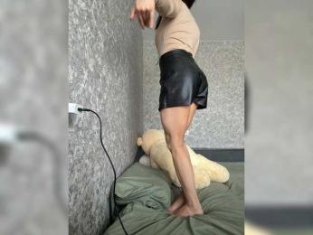 LumiereSoul — Bongacams stream photo (Apr 2026)