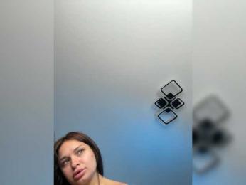 LumiereSoul — Bongacams stream photo (Apr 2026)