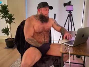 primevarg — Chaturbate stream photo (Mar 2026)