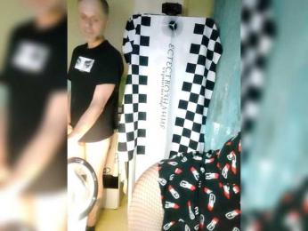 Bessandkaty55 — вебкам-модель онлайн на bongacams