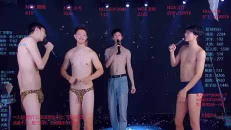CCTV-05 — вебкам-модель онлайн на stripchat