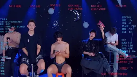 CCTV-05 — вебкам-модель онлайн на stripchat