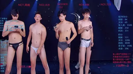 CCTV-05 — вебкам-модель онлайн на stripchat