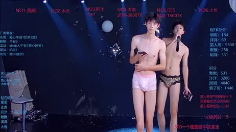 CCTV-05 — вебкам-модель онлайн на stripchat