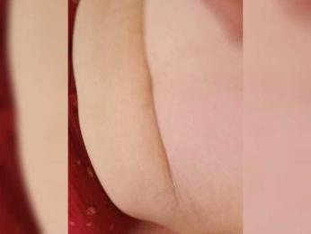 ayanakiss — Bongacams stream photo (Sep 2026)