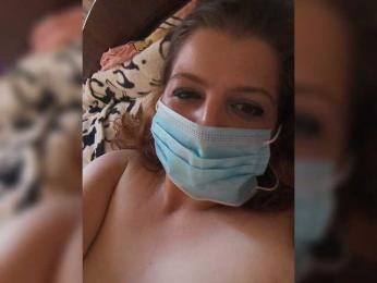 ayanakiss — Bongacams stream photo (Sep 2026)