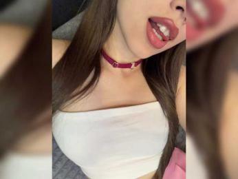 Jade8887 — вебкам-модель онлайн на bongacams