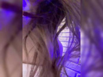 Jade8887 — вебкам-модель онлайн на bongacams