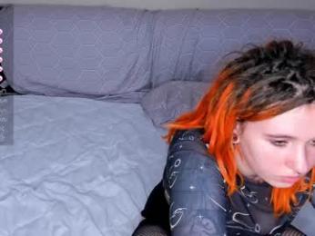 virinaheath — Chaturbate stream photo (Jan 2024)
