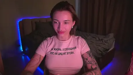 Teo_Rose — stripchat