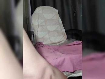 Sskylove1 — Bongacams stream photo (Apr 2026)