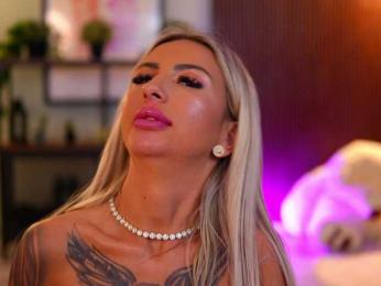 CelineDyor — вебкам-модель онлайн на bongacams