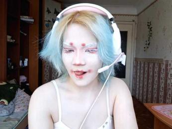 Alice-Kaneki — Bongacams stream photo (Feb 2026)