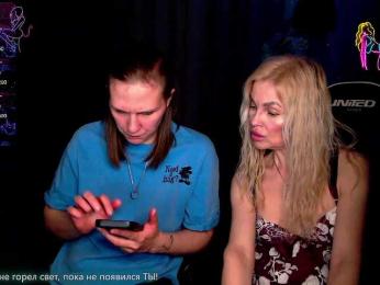 SoulStream — Bongacams stream photo (Apr 2026)