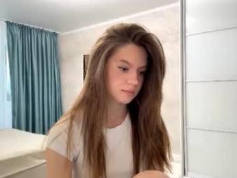 asuncionbalduf — вебкам-модель онлайн на chaturbate