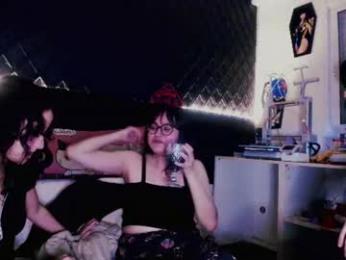 powercouplemix — вебкам-модель онлайн на chaturbate