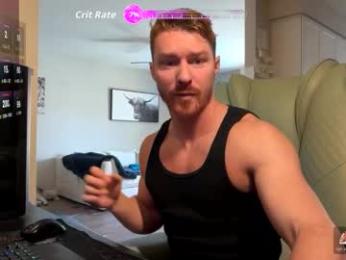 bigmcr1 — Chaturbate stream photo (Feb 2026)