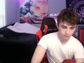 lancesworld — Chaturbate stream photo (Mar 2026)