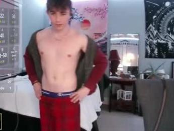 lancesworld — Chaturbate stream photo (Feb 2026)