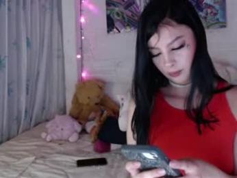 pamelaa_reyess — chaturbate