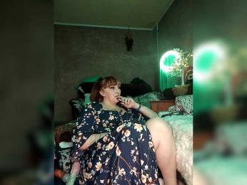 ElizaCutie — Bongacams stream photo (Jan 2026)