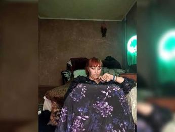 ElizaCutie — Bongacams stream photo (Jan 2026)