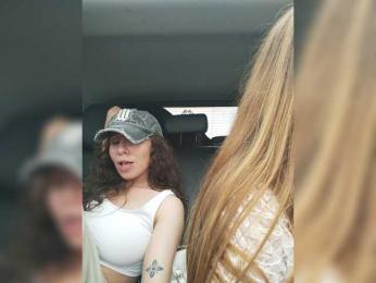 Bonne-Aurore — вебкам-модель онлайн на bongacams