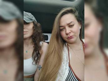 Bonne-Aurore — вебкам-модель онлайн на bongacams