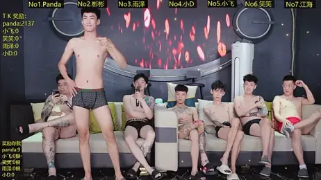SX-009 — Stripchat stream photo (Jul 2026)