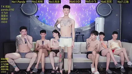 SX-009 — Stripchat stream photo (Jul 2026)