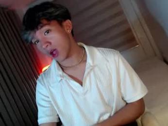 etherealboytoy4hire — Chaturbate stream photo (Sep 2026)